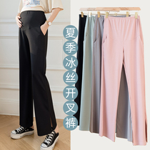 Pregnant womens pants summer thin outer wear new wide-leg pants summer hanging casual spring and summer pregnant womens leggings womens summer