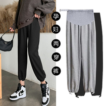 Pregnant women pants Spring and Autumn wear fashion tide mom casual little pregnant women leggings thin autumn sports pants