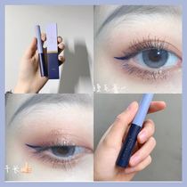 Who hasnt bought it yet ~ Ermu grape base mascara female waterproof slender curl non-fainting very thin brush head