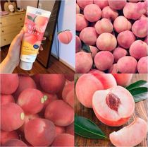 A Walking Peach~) Japan Kanebo Kracie AROMA RESORT Body Milk 200g