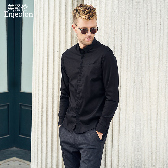 English 2021 new spring men's shirt long-sleeved slim casual Korean trend English 2021 new spring men's shirt long-sleeved slim casual Korean trend