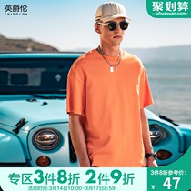 British Royale Silky cotton Short Sleeve T-Shirt Men 2022 Summer Solid Color Loose Loose Half Sleeve Five-Quarter Sleeve T-Shirt