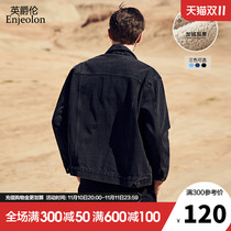 autumn men's denim jacket 2022 new Korean style trendy men's denim jacket spring autumn loose tops