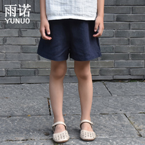 Plain summer boys and girls loose leisure children summer pure linen washed casual pants shorts hot pants girls