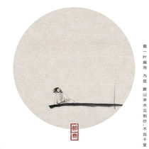 Take a leaf flat boat for you to see you (special photo by postal fee)