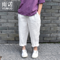 Summer new children white cotton Capri pants Boys Girls linen casual radish pants children Haren pants