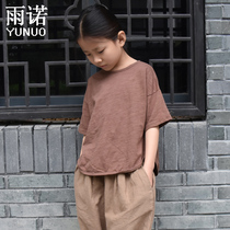 Summer new boys and girls pure cotton pure color Art T-shirt bamboo cotton round neck sleeve short sleeve t-shirt