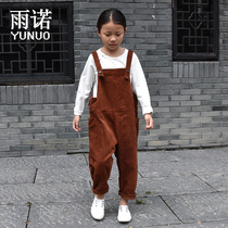 Autumn new products children corduroy back pants girls Big pp corduroy trousers boys loose back pants