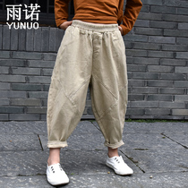 Childrens Spring and Autumn new cotton linen pants girls loose casual trousers boys solid color retro Haren pants trousers