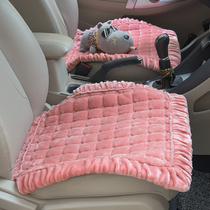 Car cushion winter plush three-piece set without backrest universal monolithic cushion non-slip car supplies car cushion