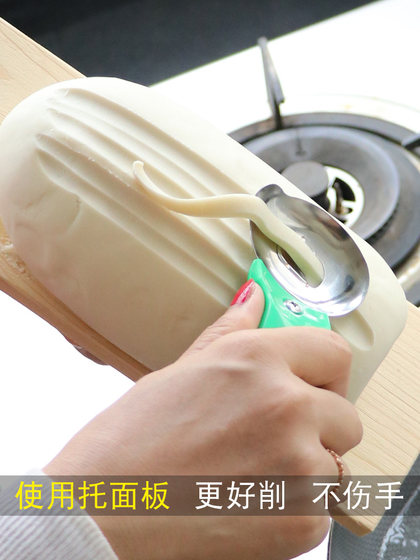 국수를 자르는 새로운 Shanxi 나이프 특수 나이프 스테인레스 스틸 나이프 컷 국수 새 가정 국수 절단 도구 도구 도구 도구 국수를 자르는 새로운 Shanxi 나이프 특수 나이프 스테인레스 스틸 나이프 컷 국수 새 가정 국수 절단 도구 도구 도구 도구