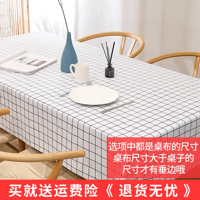 ຜ້າຝ້າຍຍີ່ປຸ່ນແລະ linen desk ຄອມພິວເຕີ tablecloth in style ຫໍພັກນັກສຶກສາຫ້ອງນອນ fabric retro ພາສາຍີ່ປຸ່ນ