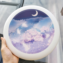 Frisbee fitness toys small kindergarten children parent-child flying butterfly professional extreme adult rotating Beach outdoor flying saucer