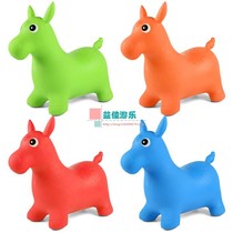 Childrens inflatable pony jumping horse thickening kindergarten baby horse trojan horse riding toy safety and environmental protection