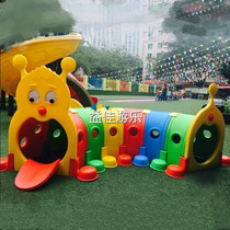 Kindergarten childrens tunnel crawling Early education toys Large outdoor playground Indoor elf caterpillar drilling holes