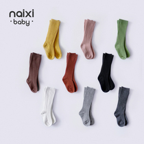 NAIXIBABY｜Multi-color bi into ins pure-color baby stockings pit threaded combing cotton stockings