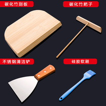 Stand pancake fruit tools Bamboo Dragonfly Bamboo scraper Stand commercial egg cake scraper Pancake tools Household artifact