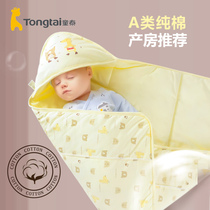  Tongtai baby quilt pure cotton newborn spring and autumn padded quilt newborn baby supplies quilt thickened blanket winter