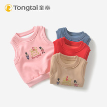  Tongtai baby plus velvet vest Mens and womens baby pullover vest 1-3 years old thickened warm out top pony clip