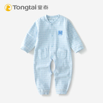  Tongtai baby one-piece 3-18 months old male and female baby autumn and winter underwear bottoming open crotch romper boneless