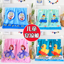 Cartoon childrens kindergarten summer cool quilt baby baby Summer child nap air conditioning quilt thin quilt core