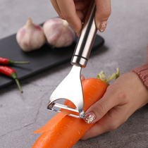 Household 304 stainless steel fruit peeler apple peeler kitchen scraping tool potato vegetable peel planing