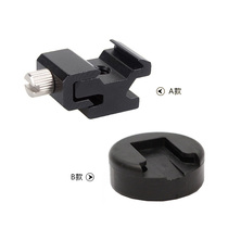 Roof flash hot shoe seat cold boot seat all metal hot shoe seat adjustable tightness 1 4 screw interface base