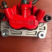 Applicable to Guangyang corner lover RACING KCC 4v brake pump rear caliper lower pump tubing