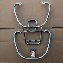 Original dismantling car Guangyang LIKE Q150 CK150T-5 13 rear shelf tail rear armrest