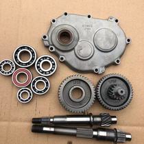 Gwangyang original dismantling car corner lover KCC LIKE Q150 Dynamic G150 gearbox cover bearing rear axle