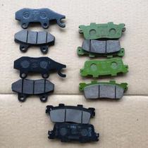 Gwangyang original dismantling car corner lover RACING ACC 2V KCC 4V ABS front and rear disc brake pads brake pads