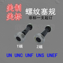 American standard threaded plug gauge 13 16-12-14-16-20-26-27-28-32 UN UNEF LH 2B