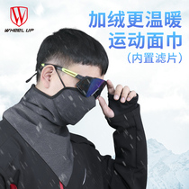 wheel up winter warm thick plus velvet triangle towel cold mask magic headscarf wind riding face towel