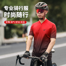 New Summer Riding Suit Suit Mens Blouse Short Sleeves Light And Breathable Comfort Pocket Bike Sports Gear