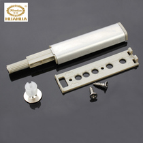 Huahua Cabinet Door Rebounder Rebound Door Touch Hinge Self-Locker Door Panel No Pull Hand Magnetic Suction