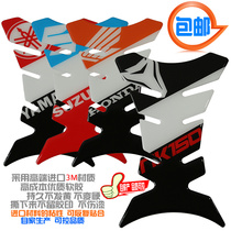 Spring breeze nk150 motorcycle modified suzukiiGW250 fuel tank stickers Yamaha three-dimensional fuel tank stickers fish bone stickers