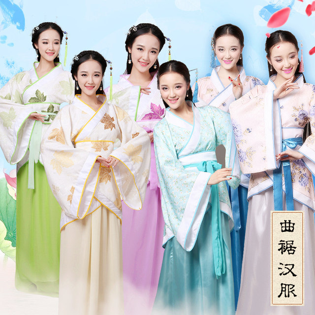 New Hanfu ຂອງ​ແມ່​ຍິງ Hanfu Quju costume ວັດ​ຖຸ​ບູ​ຮານ Hanfu ຊຸດ​ອາ​ຊີບ​ຂອງ​ແມ່​ຍິງ​ອາ​ຍຸ Quju costumes​