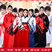  New childrens ancient costumes Hanfu childrens books boys and girls Chinese school clothes three-character Scriptures disciple rules performance stage costumes