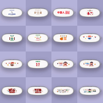 Suitable for 1more magic ComfoBuds2 protective cover cartoon cute silicone anti-drop creative tide soft set