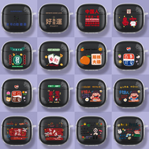 Suitable for peat SoundPEATS Air3 protective sleeve creative anti - fall silicone cartoon cute scrape shell