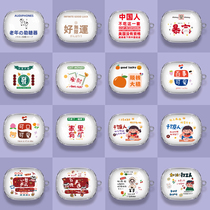 Apply online Easy Cloud Music me05tws Protective sleeves ME05 Cartoon cute pattern lovers anti-fall silicone soft cover