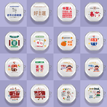 Apply the Sith WM01Plus protective sleeve Bluetooth headphone protective shell silicone Silicone Cartoon Anti-Upscale Creative Tide