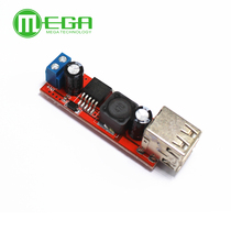 Dual USB output 9V 12V 24V 36V to 5VDC-DC car charging 3A buck regulated power supply module