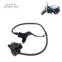 The rebel WELS Avan Hiling Himal 250 300 Prince Car is pumped off the pump in front of the three - wheeled beard