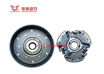 Zongshen Fu Road tricycle original automatic clutch CG200 250 automatic wave primary clutch hoof