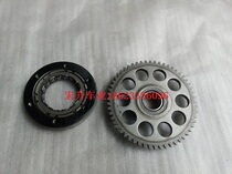 WH125-C-F-B MCR wings MCR Wolf JH125-f beyond the clutch starting disc