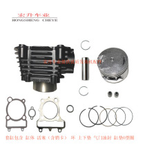 Suitable for Yamaha deer small antelope SEROW TW XT225 223 sets of cylinder cylinder piston ring