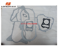 Loncin Huayang beach car ATV200-M-S-AU200 continuously variable speed engine full machine paper pad gasket