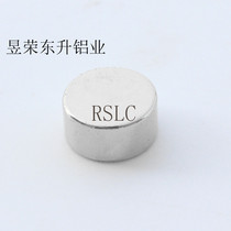 5*10 strong magnet aluminum profile accessories magnet adjustable door suction fixed door suction