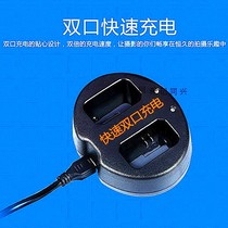 NP-FW50 charger USB Sony a7r 2 m2 s2 a5000 a6500 a6000 a6300 A5100